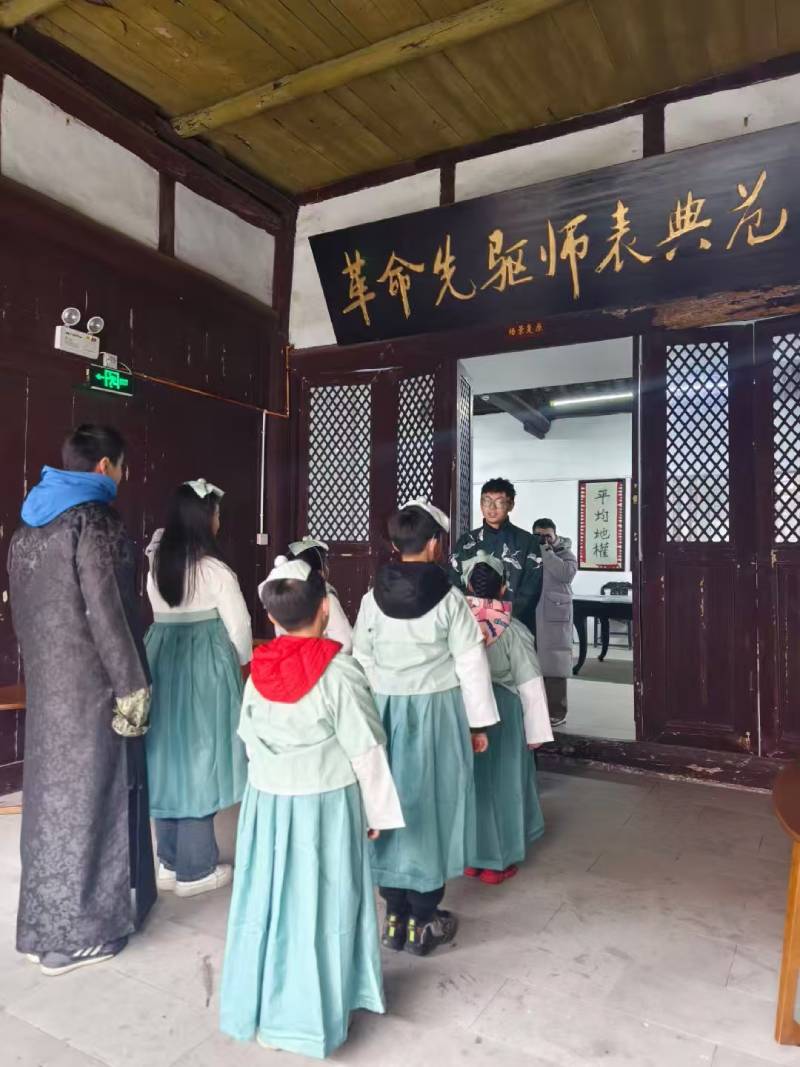 绍兴景区文学经典改编剧本游